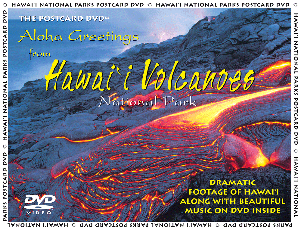 その他 Volcanoscapes V Hawaii Volcanoes National Park [DVD] Aloha! Greetings from Hawaii Volcanoes National Park-DVD